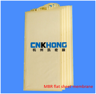 MBR Flat Sheet Membr