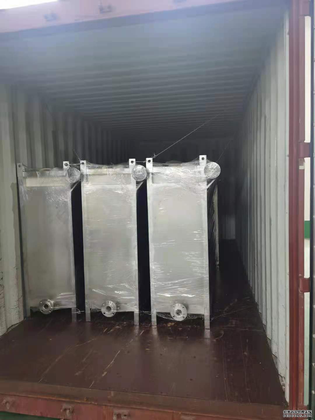 MBR Flat Membrane Exports to Iraq